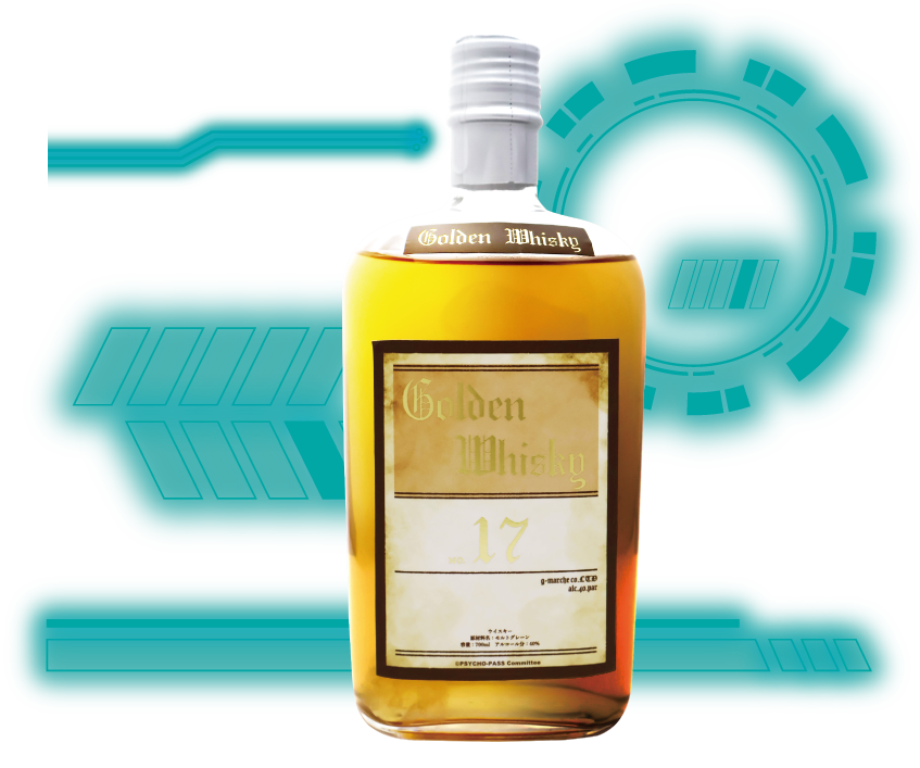 Golden Whisky