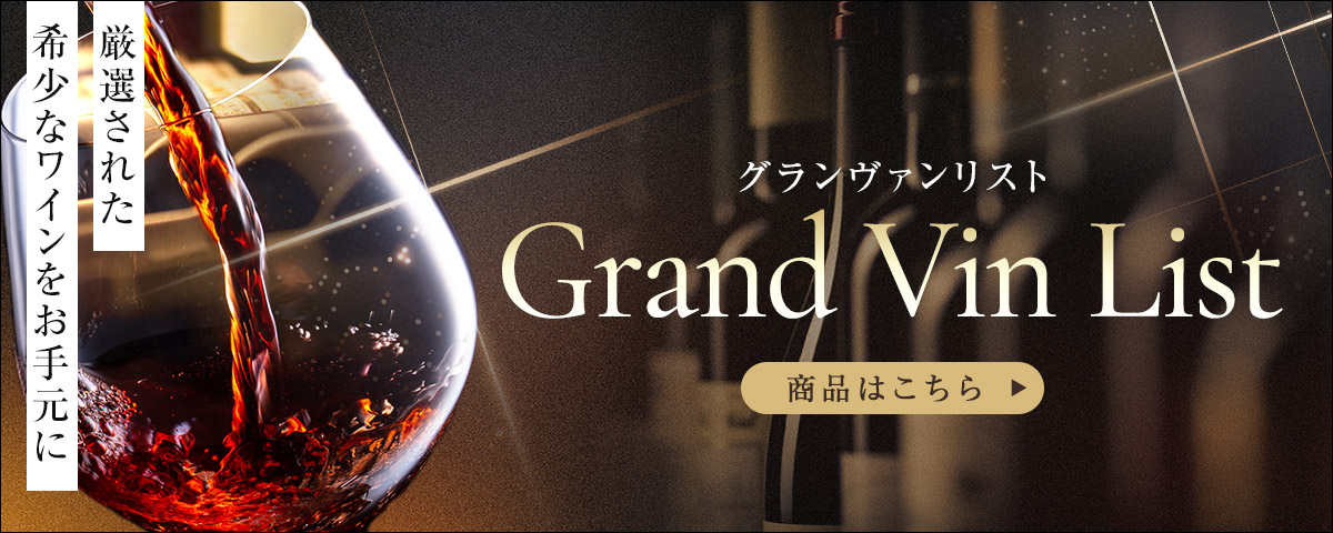 bnr_grand2605.jpg