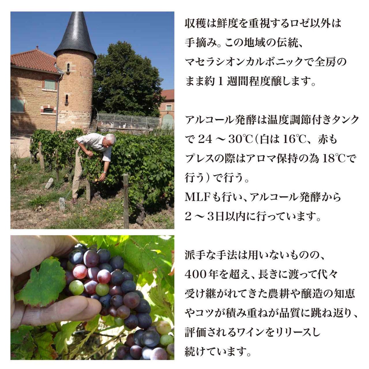 バラック ド ラ ペリエール