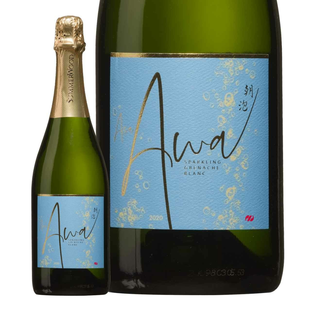 サマーウッドワイン 朝泡AsaAwa2020 | ネットdeグランマルシェ