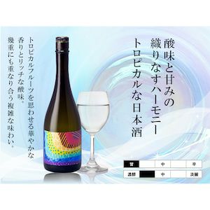 鳴門鯛 LED (HT)箱付 720ml | ネットdeグランマルシェ