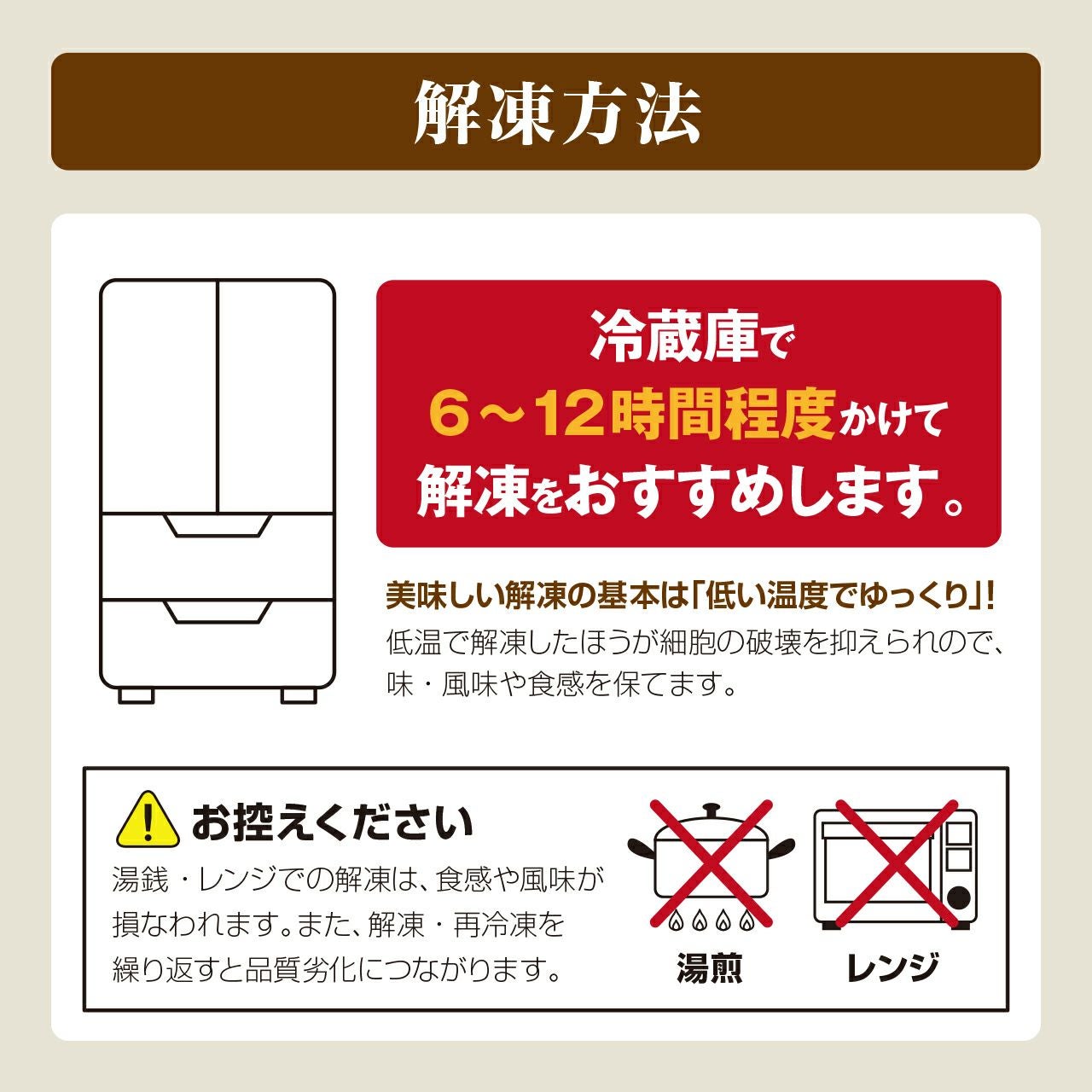 北海道産 ホタテ1kg&笹谷商店 いくら 500gセット | ネットdeグランマルシェ