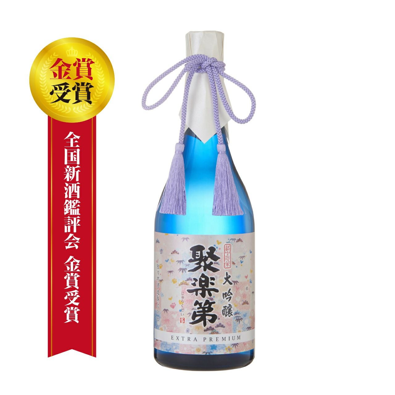 佐々木酒造】聚楽第 レボリューションネオ 720ml | ネットdeグランマルシェ