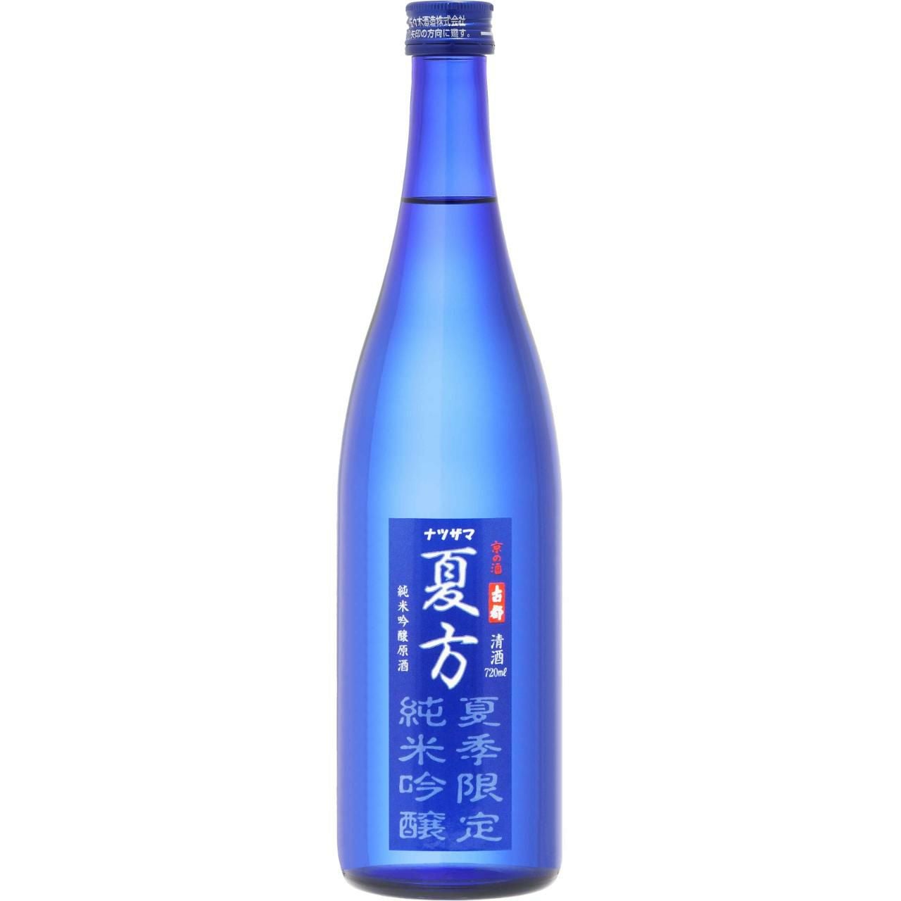 佐々木酒造 古都 大吟醸　原酒　夏方 純米吟醸原酒 720ml 2本セット 佐々木酒造】＜夏季限定＞夏方 純米吟醸原酒 720ml | ネットdeグラン