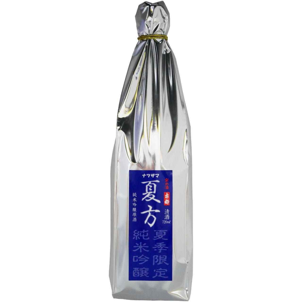 佐々木酒造 古都 大吟醸　原酒　夏方 純米吟醸原酒 720ml 2本セット 佐々木酒造】＜夏季限定＞夏方 純米吟醸原酒 720ml | ネットdeグラン