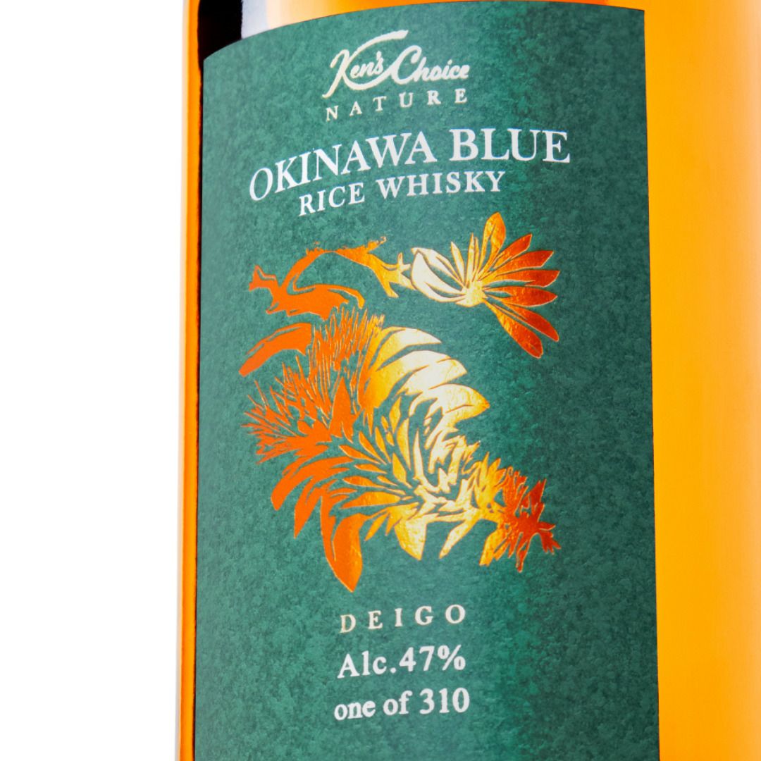 Ken's Choice NATURE DEIGO OKINAWA BLUE 47度 700ml | ネットdeグラン