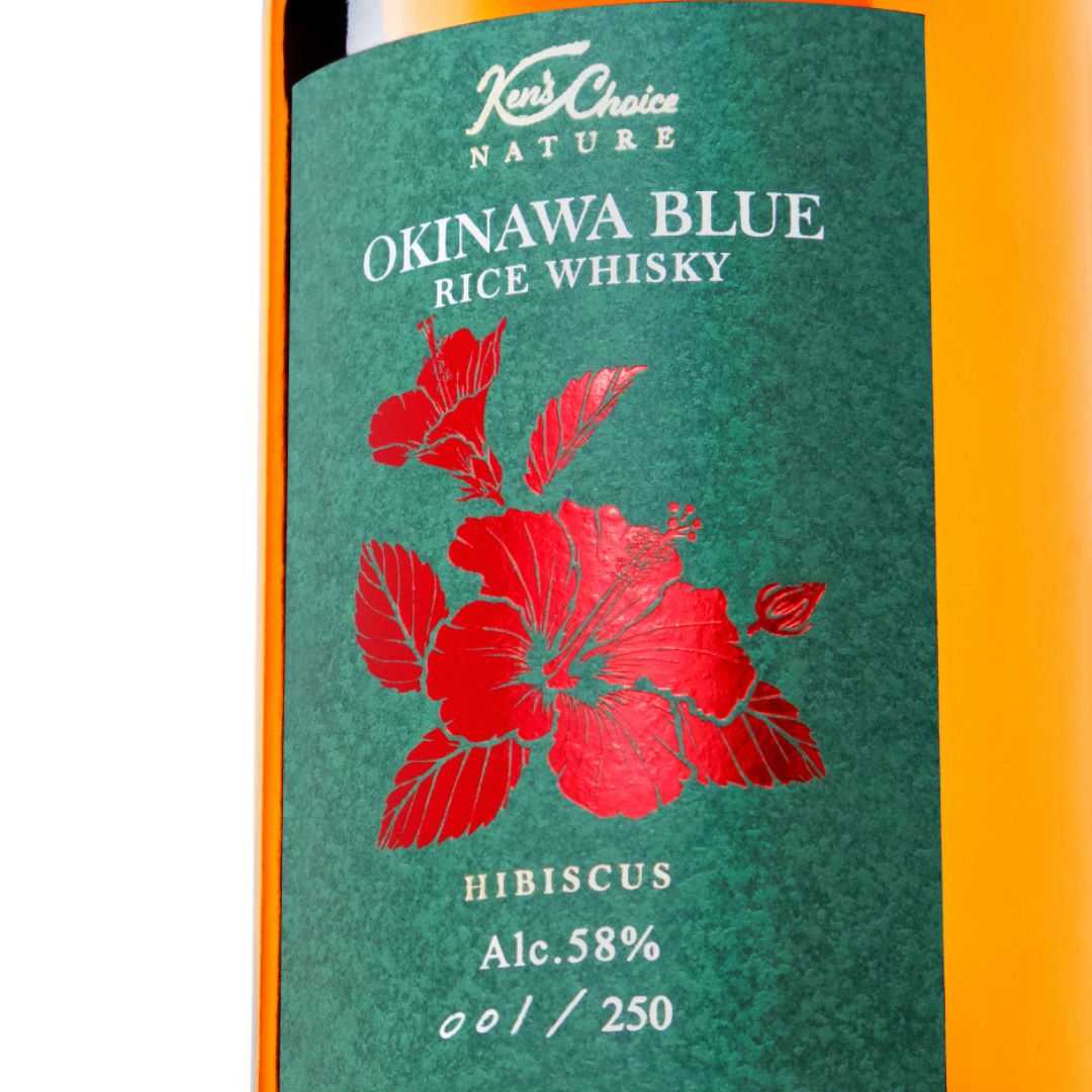Ken's Choice NATURE HIBISCUS OKINAWA BLUE | ネットdeグランマルシェ