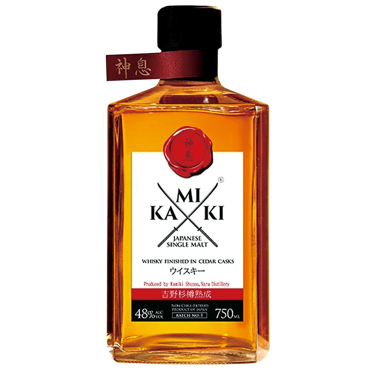 数量限定】神息（KAMIKI） シングルモルトウイスキー 750ml | ネットde