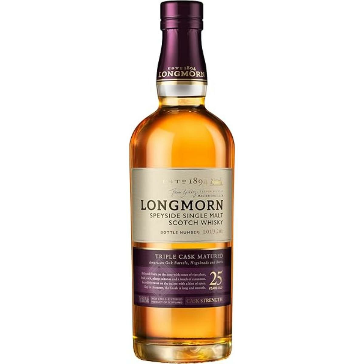 ロングモーン 25年 | ネットdeグランマルシェ