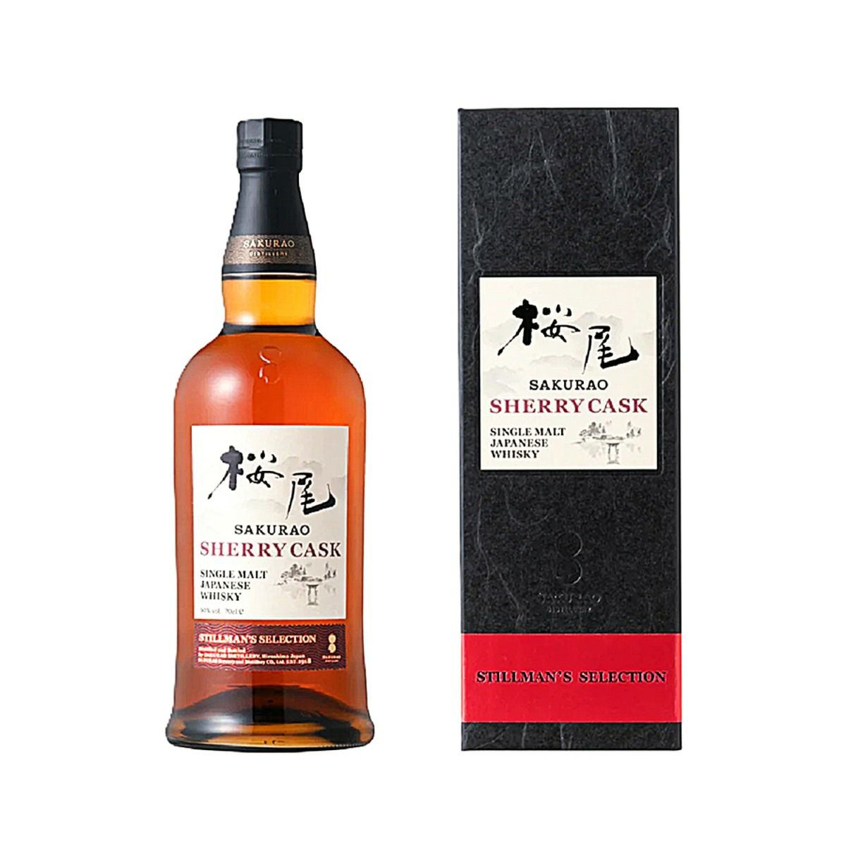 サクラオ シングルモルト 桜尾 シェリーカスク 50度700ml | ネットde