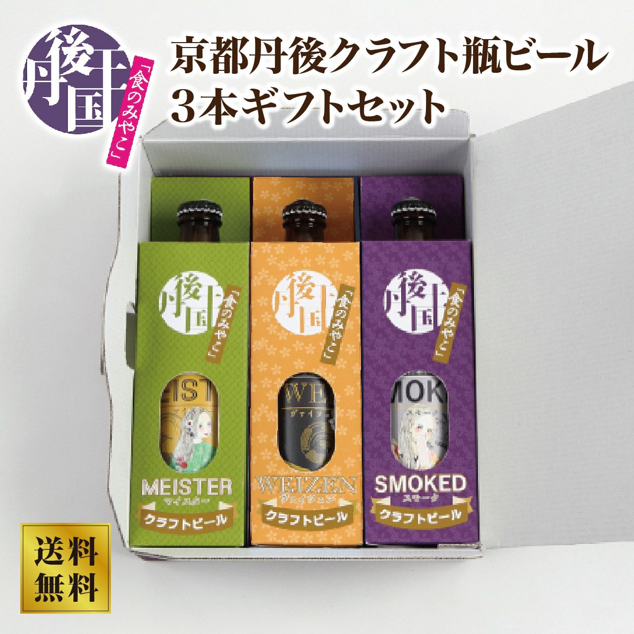 アサヒ スーパードライ 生ジョッキ 340缶 24本セット（1ケース