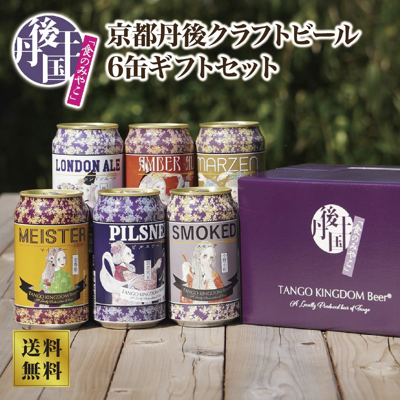 アサヒ スーパードライ 生ジョッキ 340缶 24本セット（1ケース