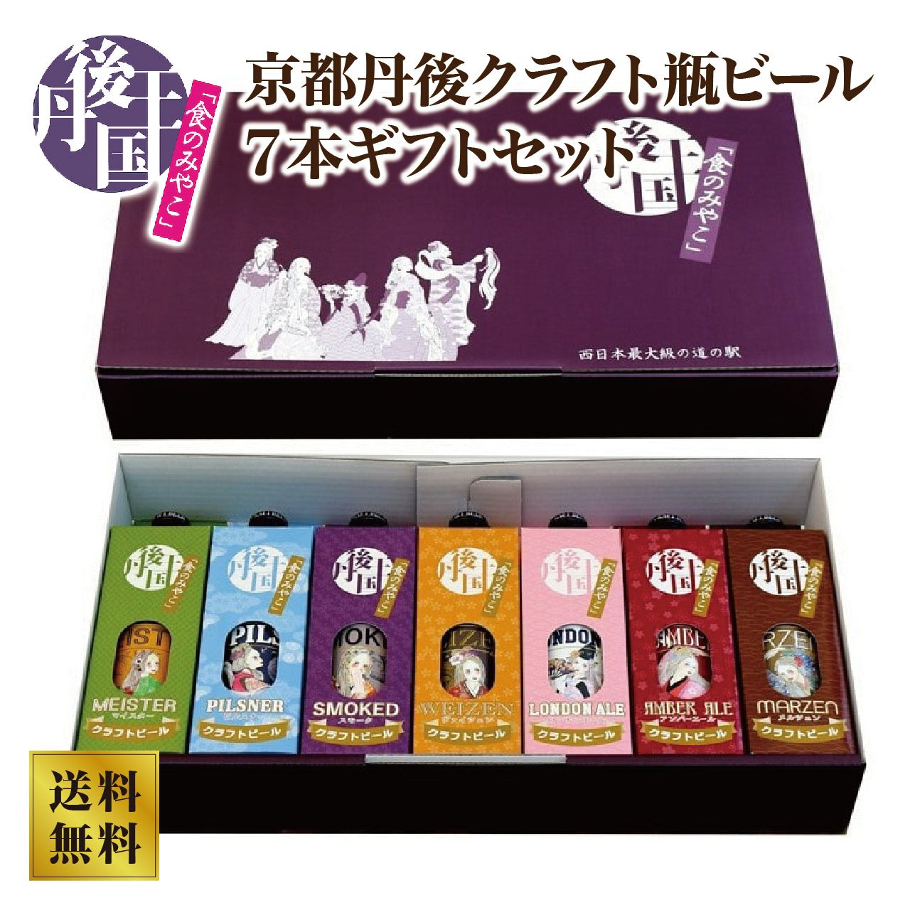 アサヒ スーパードライ 生ジョッキ 340缶 24本セット（1ケース