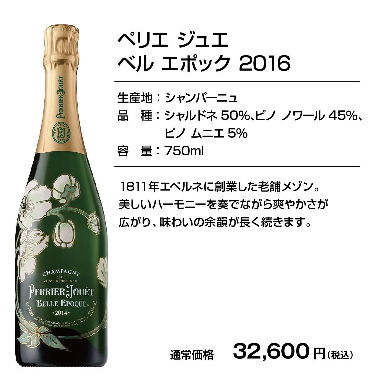 20本に1本