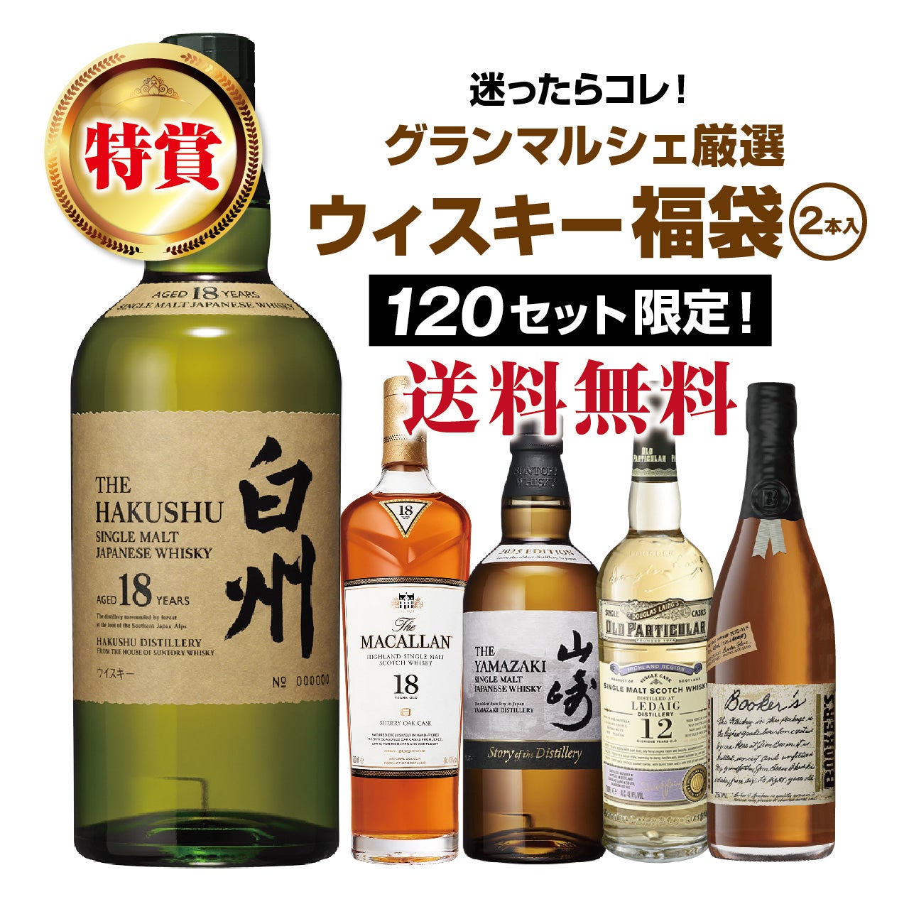 アルマンド ブリニャック グリーン（箱付き）【正規品】 | ネットde