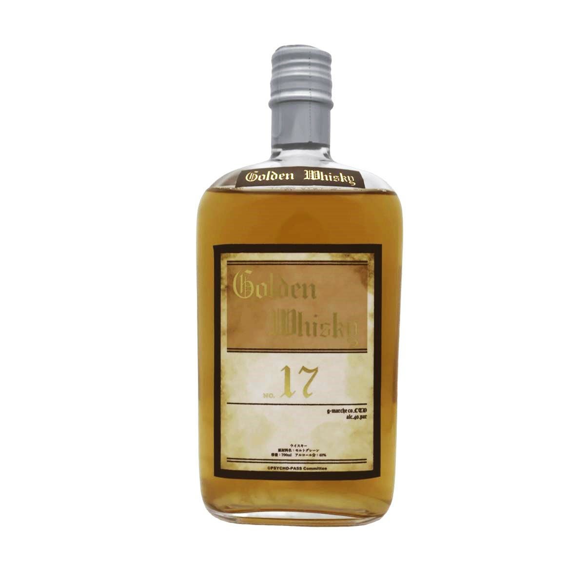 送料無料】【劇場版 PSYCHO-PASS PROVIDENCE×GRAND MARCHE】Golden