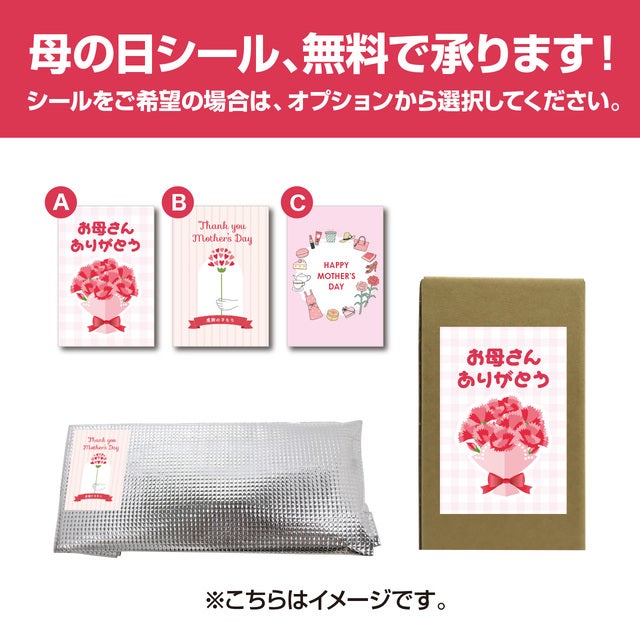 モエ エ シャンドン モエ シェア ザ ラブ brut&rose 2本セット