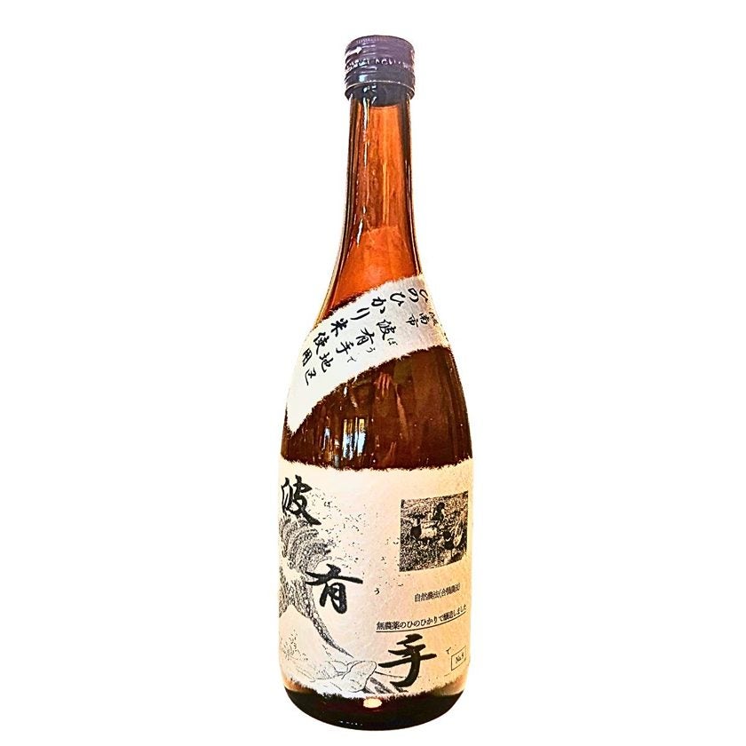 波有手 合鴨農法米 720ml