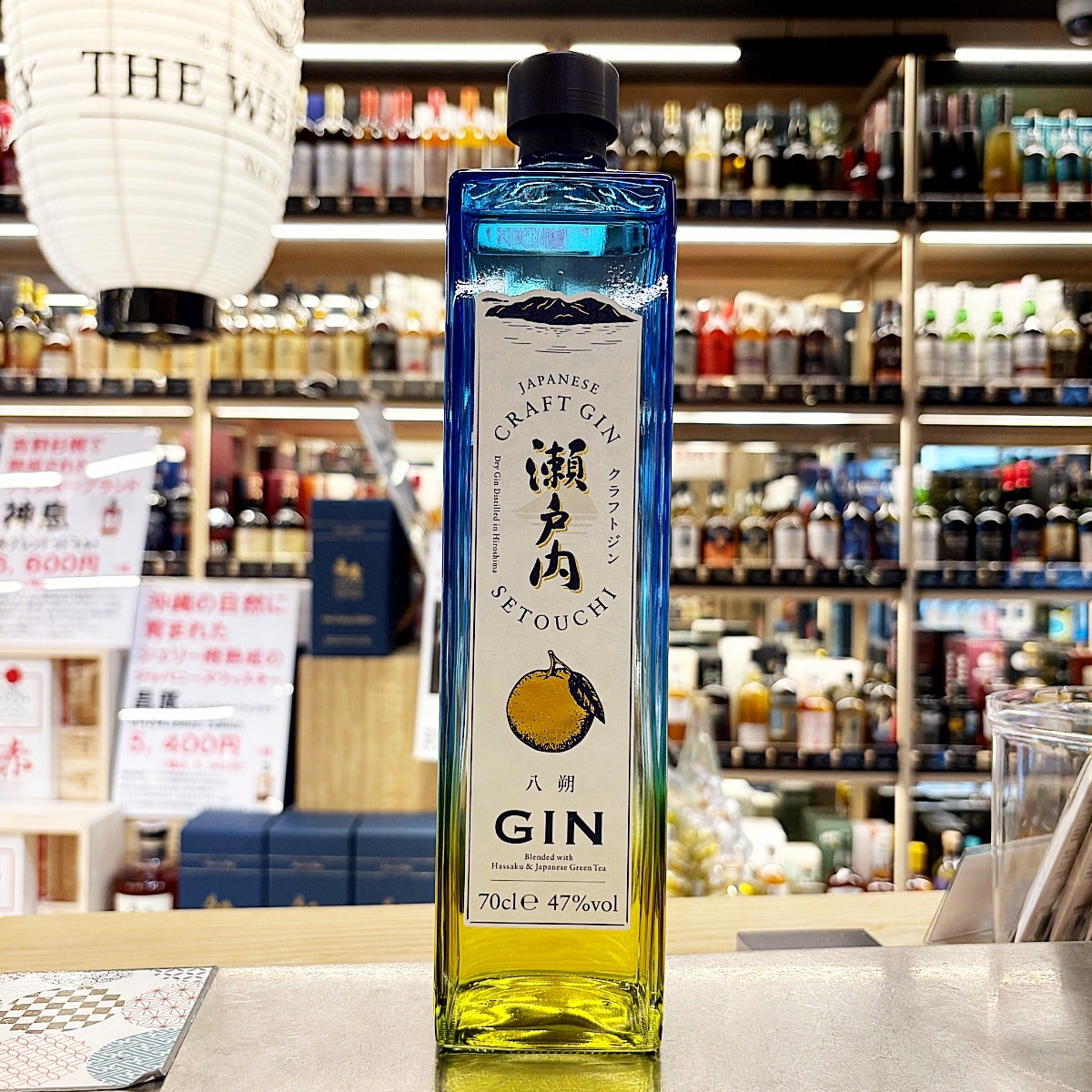 北新地蒸留酒販売所 the_whisky | ネットdeグランマルシェ