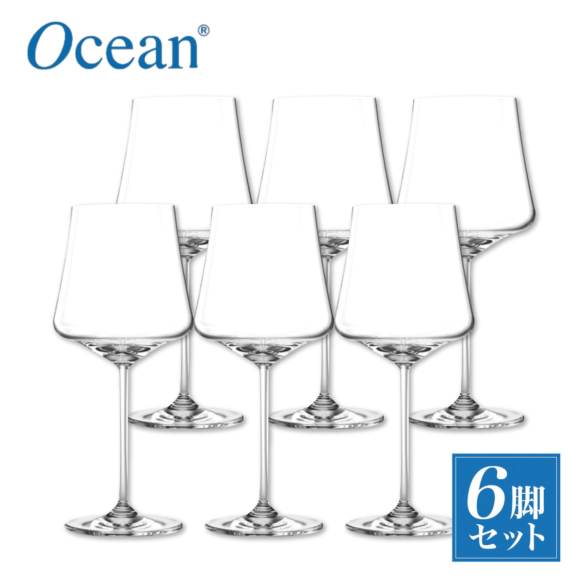 アリュール ユニバーサル 435ml（6脚セット）