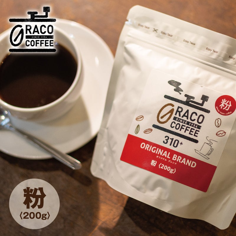 GRACO 310 オリジナルブレンド 粉 200g TOP