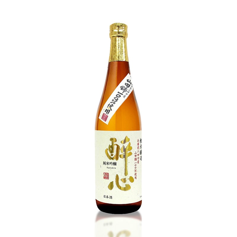 酔心 山田錦100％純米吟醸