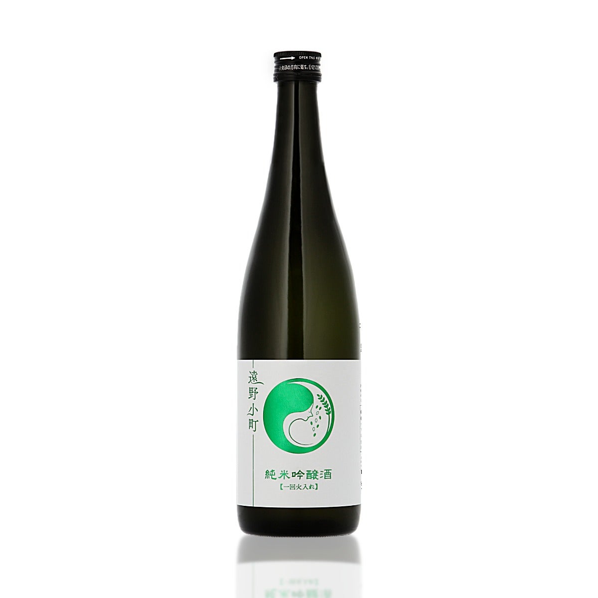 遠野小町 純米吟醸酒