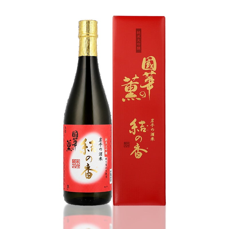 國華の薫 純米大吟醸 結の香